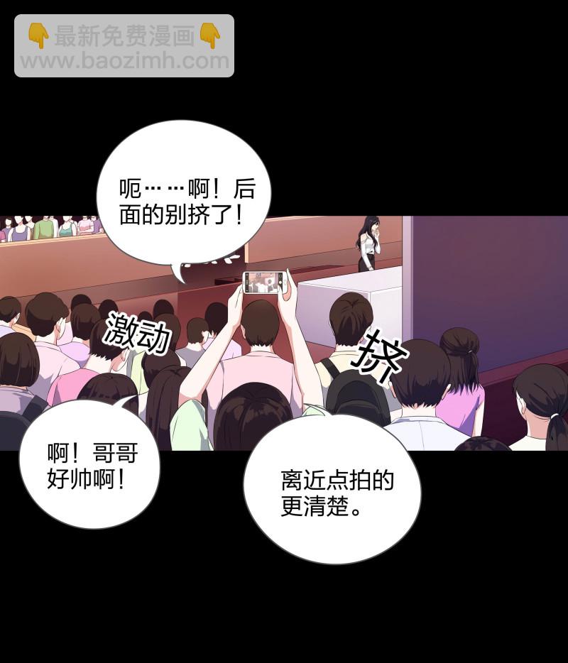 第二季第4话(1/2)-第58话