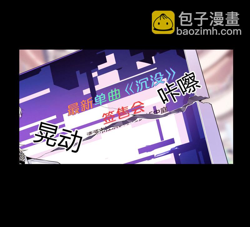 第二季第4话(1/2)-第58话