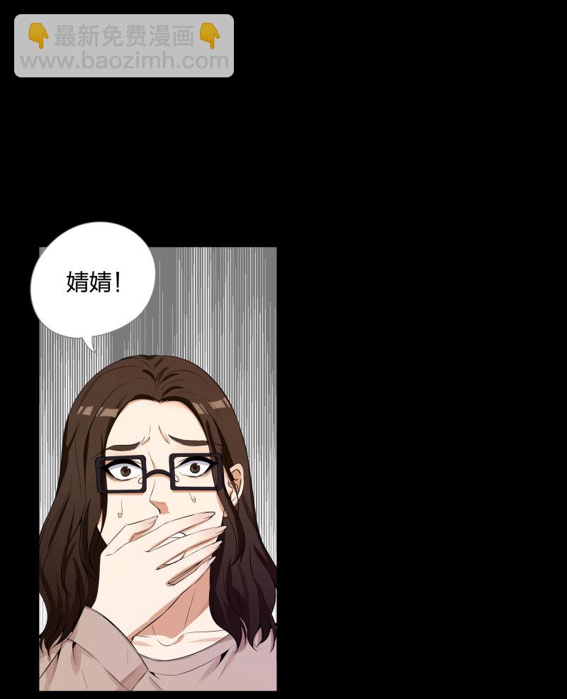 第二季第4话(1/2)-第58话