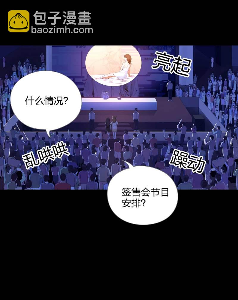 第二季第4话(1/2)-第58话