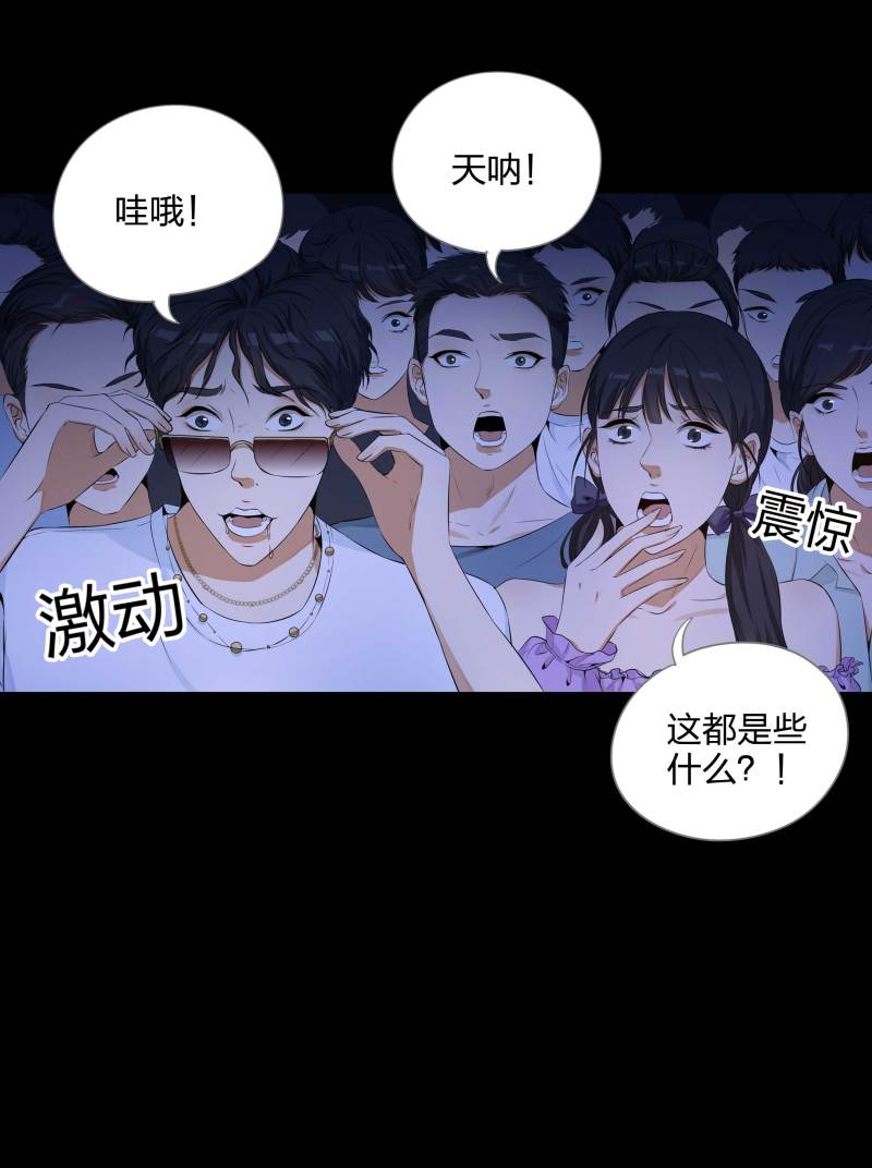 第二季第4话(1/2)-第58话