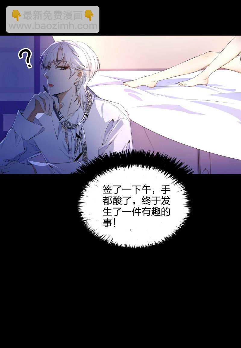 第二季第4话(1/2)-第58话