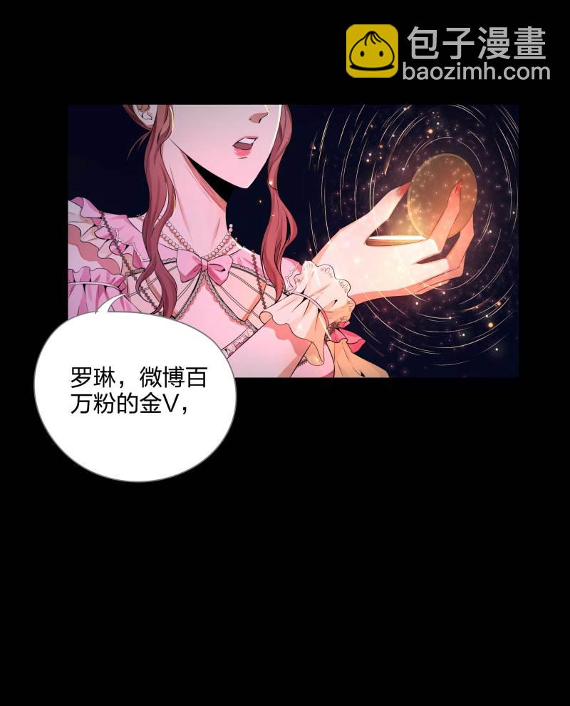 第二季第4话(1/2)-第58话