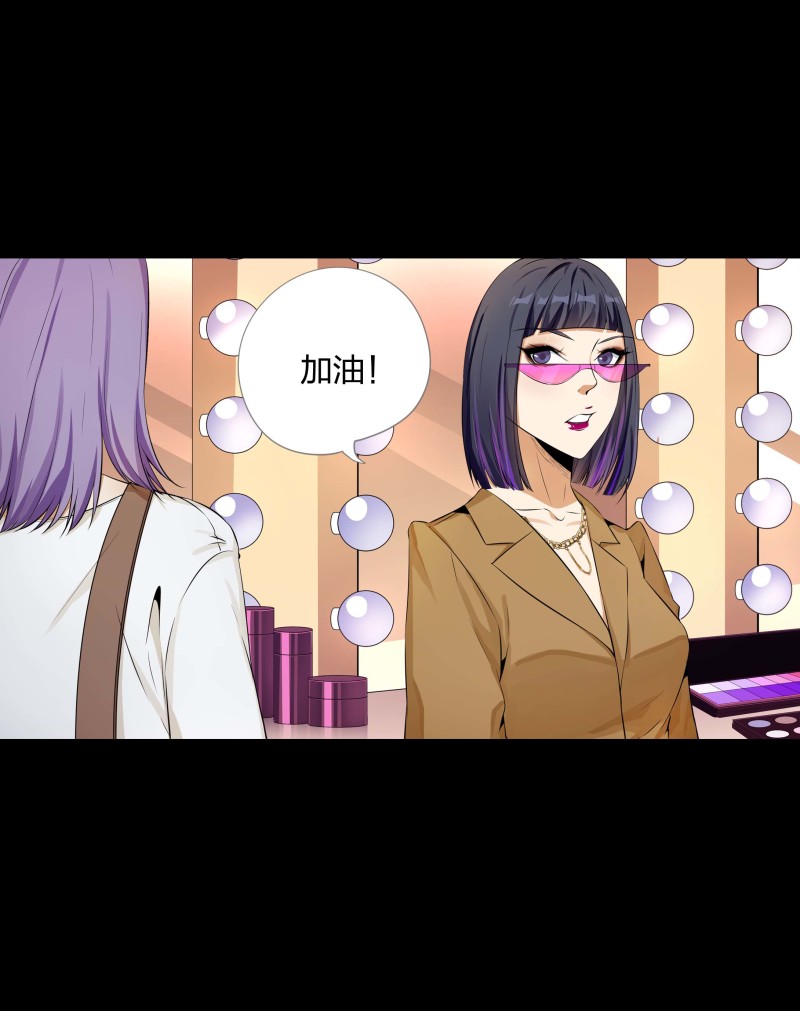 第二季第6话(1/2)-第60话