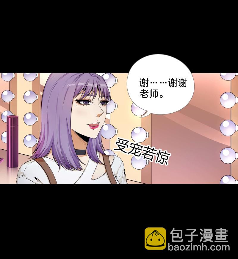 第二季第6话(1/2)-第60话