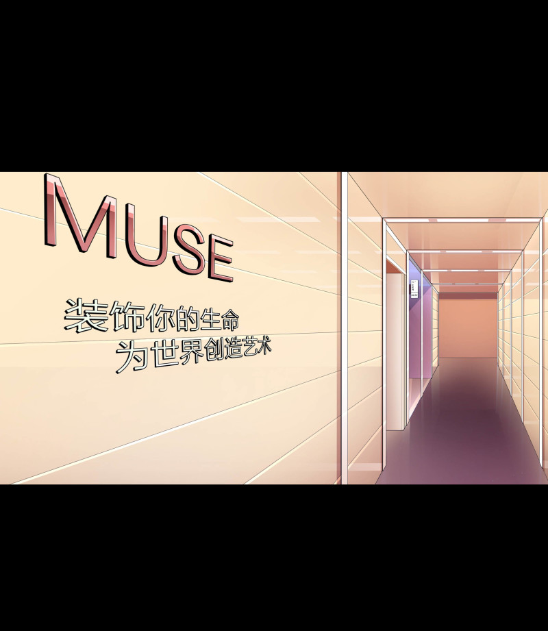 第二季第6话(1/2)-第60话