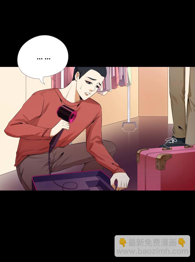 第二季第6话(1/2)-第60话