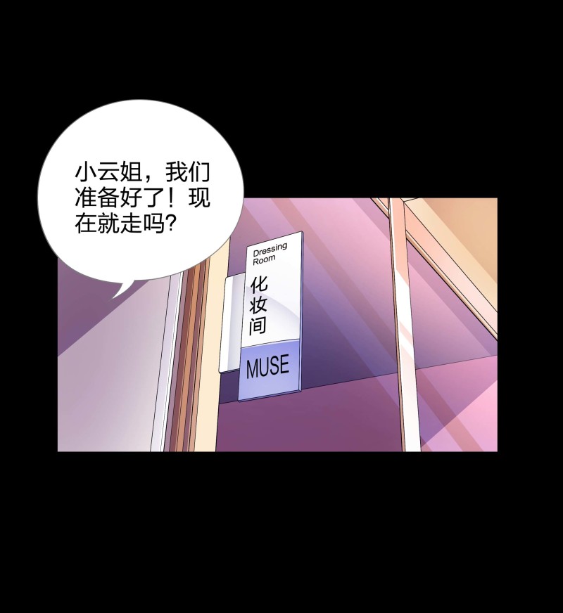 第二季第6话(1/2)-第60话