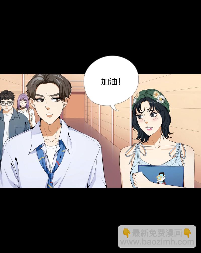 第二季第6话(1/2)-第60话