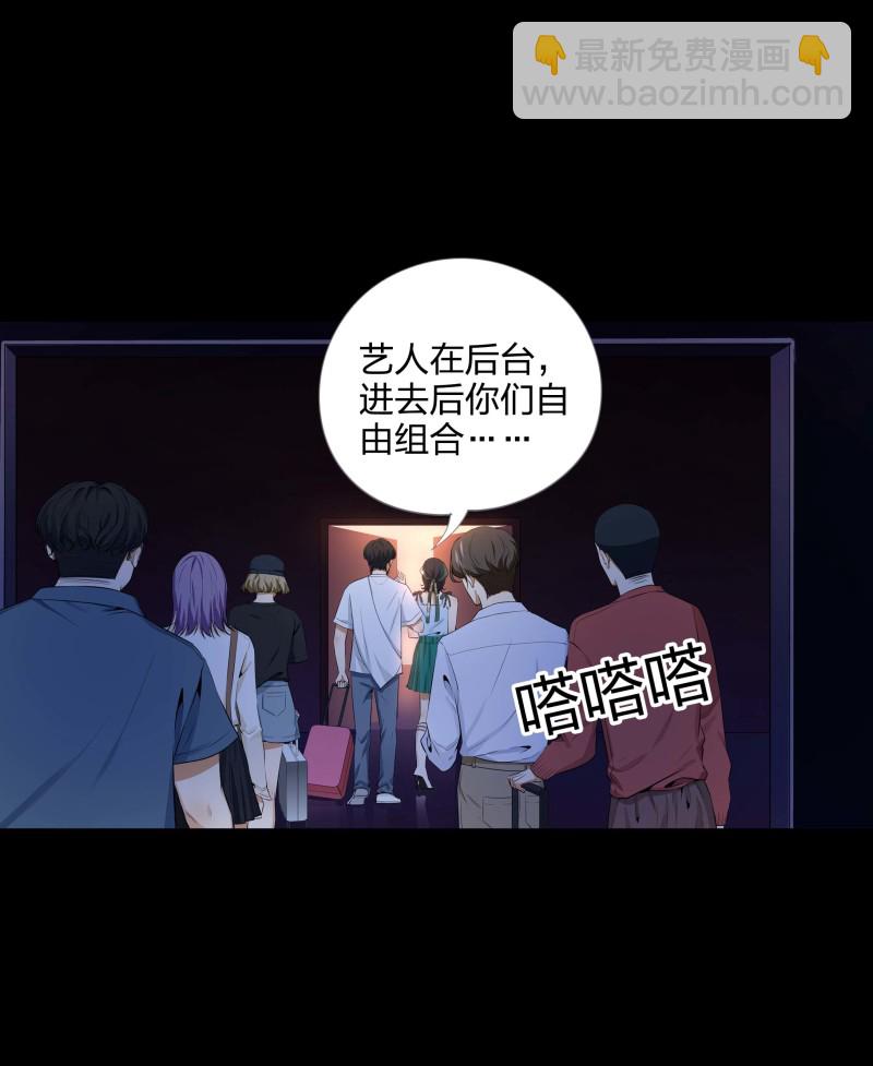 第二季第6话(1/2)-第60话