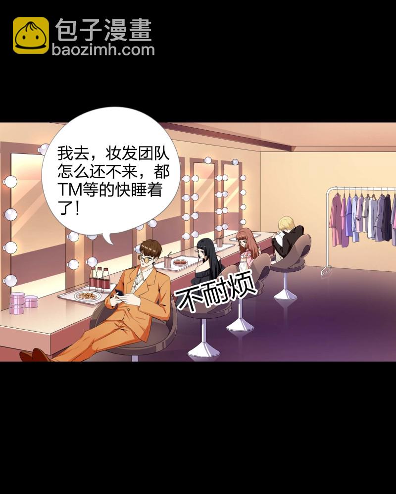 第二季第6话(1/2)-第60话