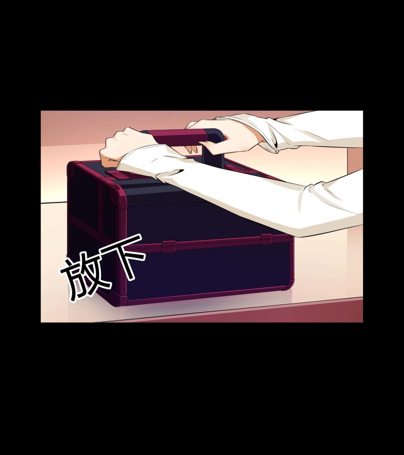 第二季第6话(1/2)-第60话