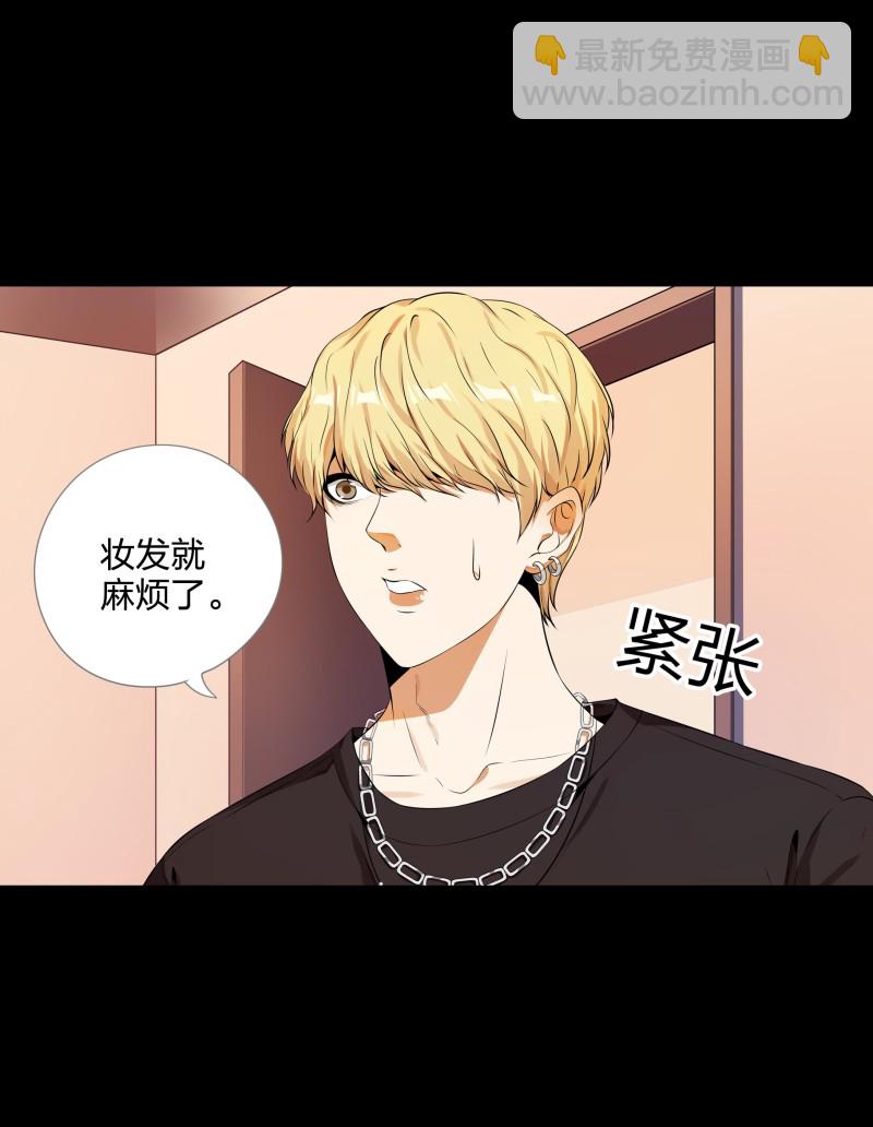 第二季第8话(1/2)-第62话