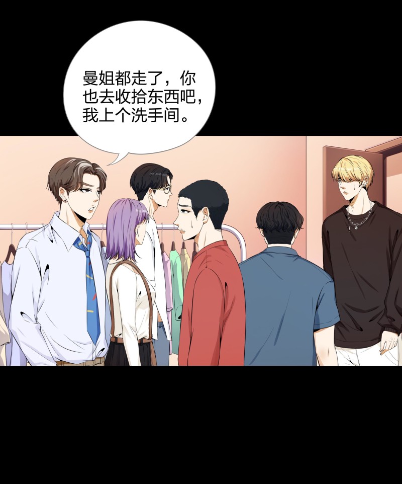 第二季第8话(1/2)-第62话