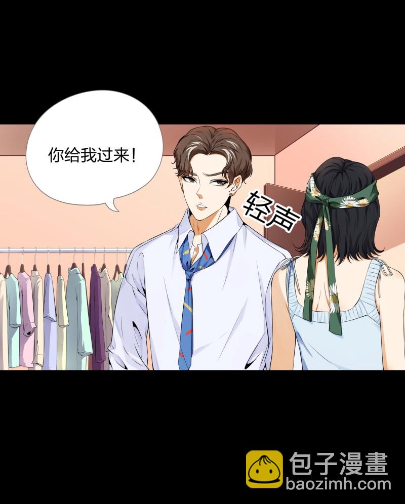 第二季第8话(1/2)-第62话