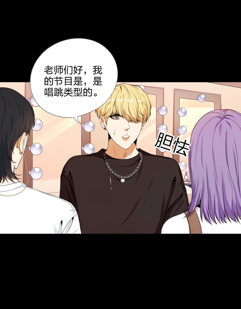 第二季第8话(1/2)-第62话