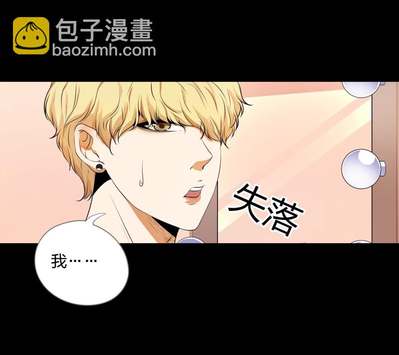 第二季第8话(1/2)-第62话