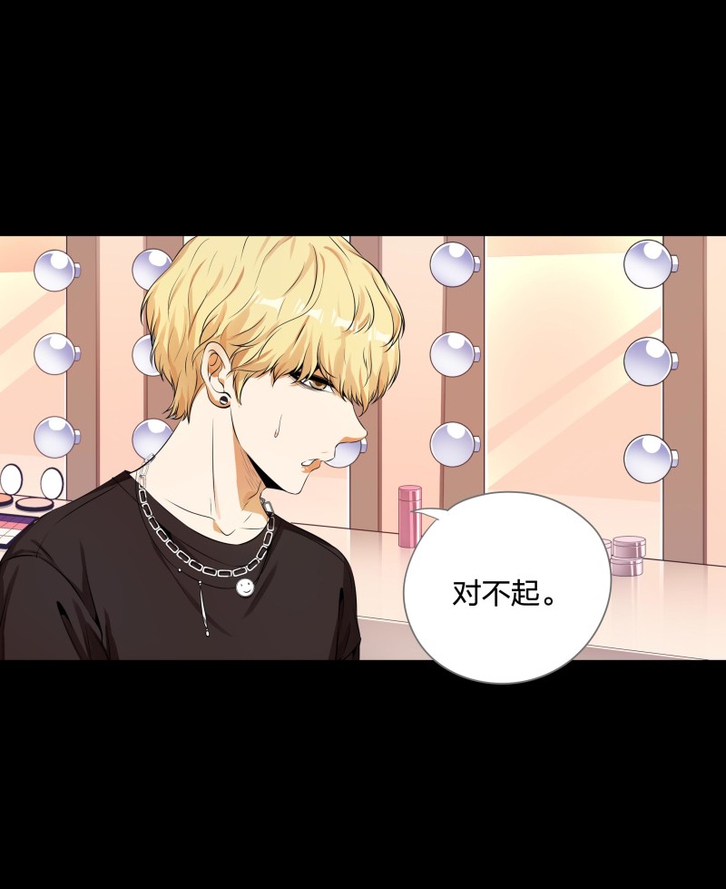 第二季第8话(1/2)-第62话