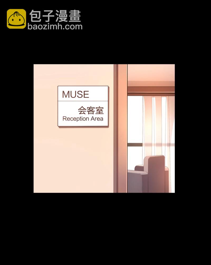 第二季第8话(1/2)-第62话