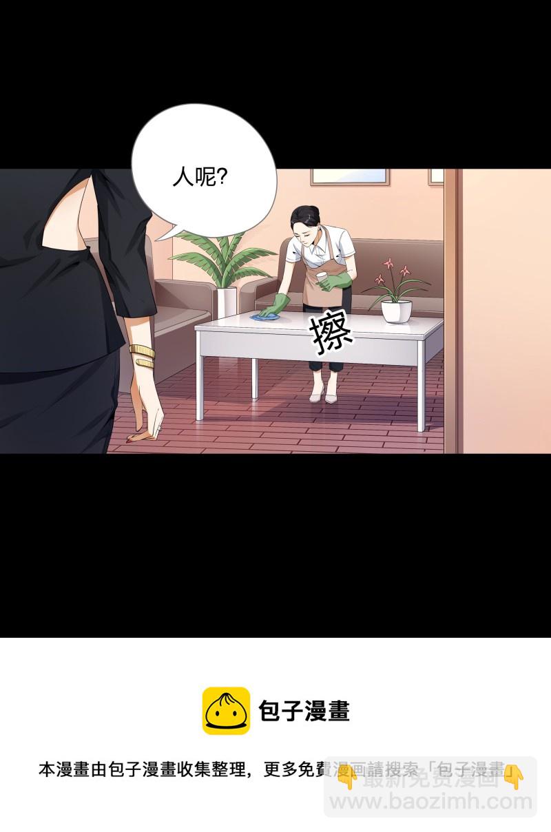 第二季第8话(1/2)-第62话