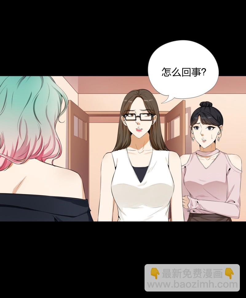 第二季第8话(1/2)-第62话