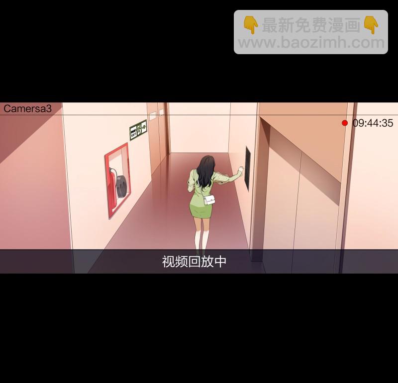 第二季第8话(1/2)-第62话