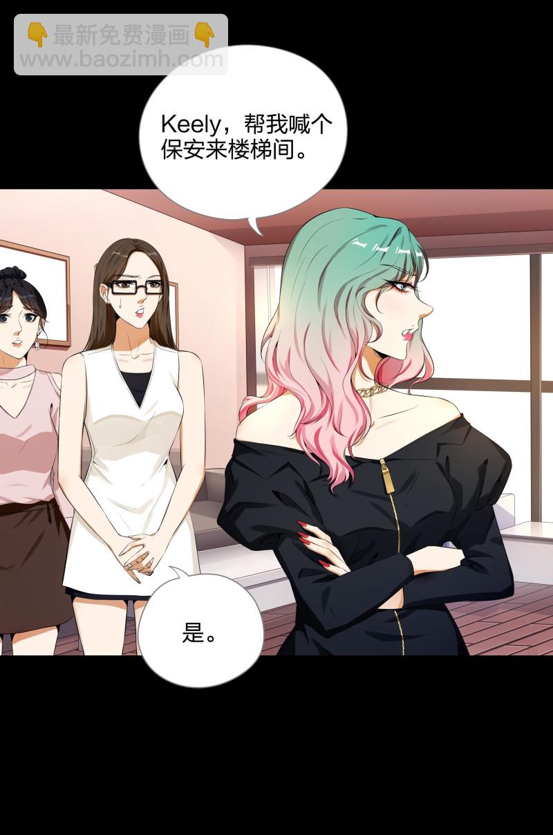 第二季第8话(1/2)-第62话