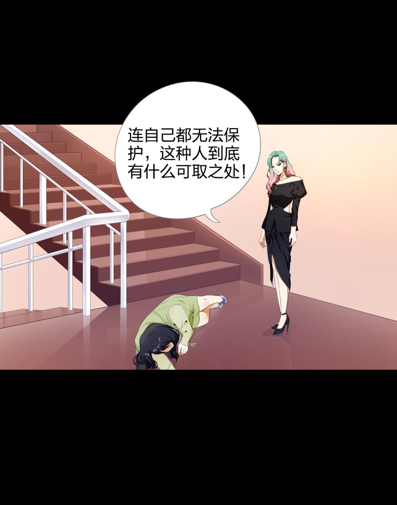 第二季第8话(1/2)-第62话