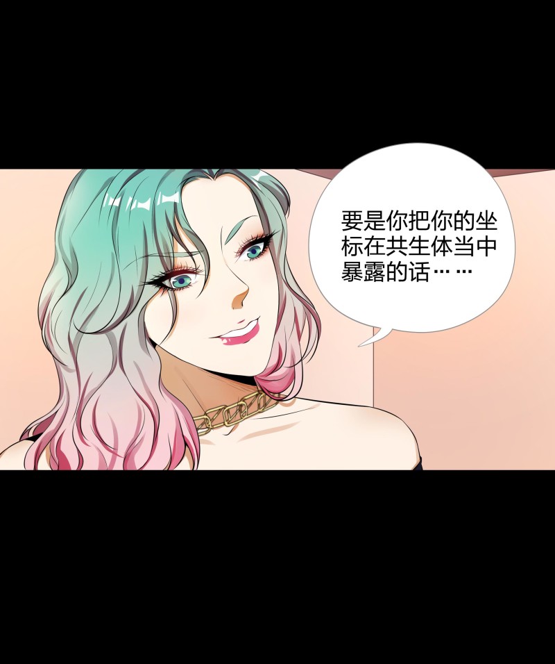 第二季第8话(1/2)-第62话