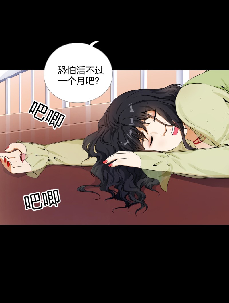 第二季第8话(1/2)-第62话