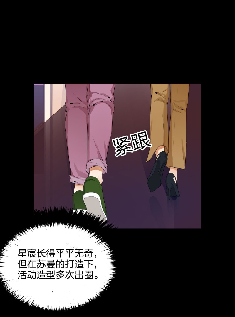 第二季第8话(1/2)-第62话