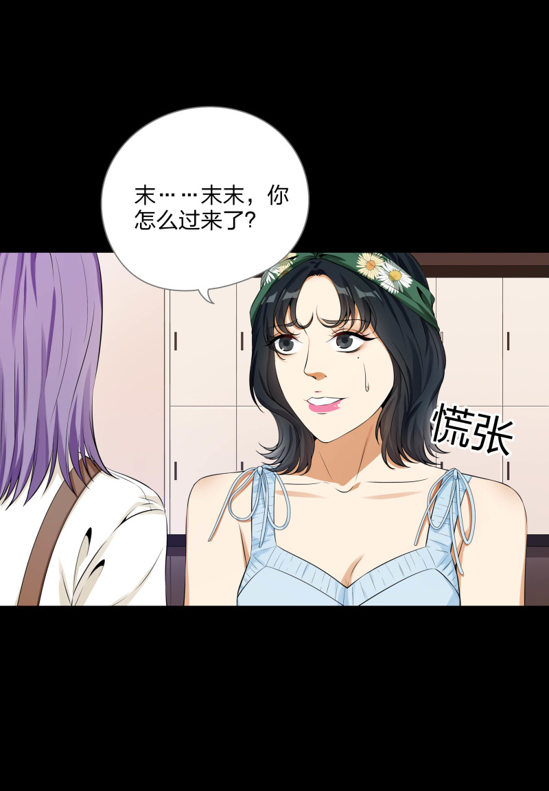 第二季第10话(1/2)-第64话