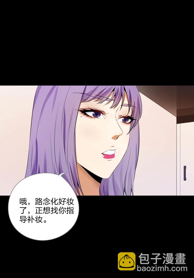 第二季第10话(1/2)-第64话