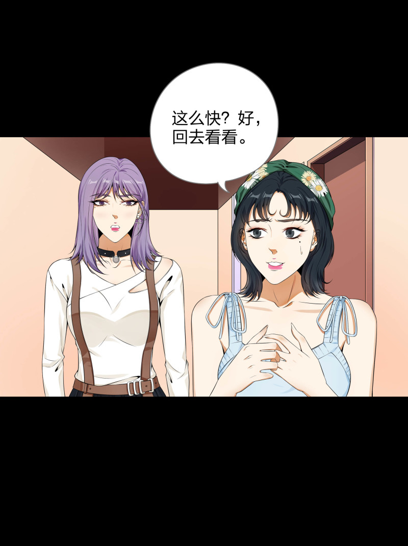 第二季第10话(1/2)-第64话