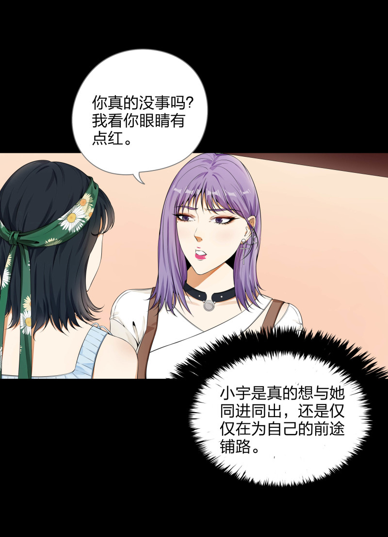 第二季第10话(1/2)-第64话