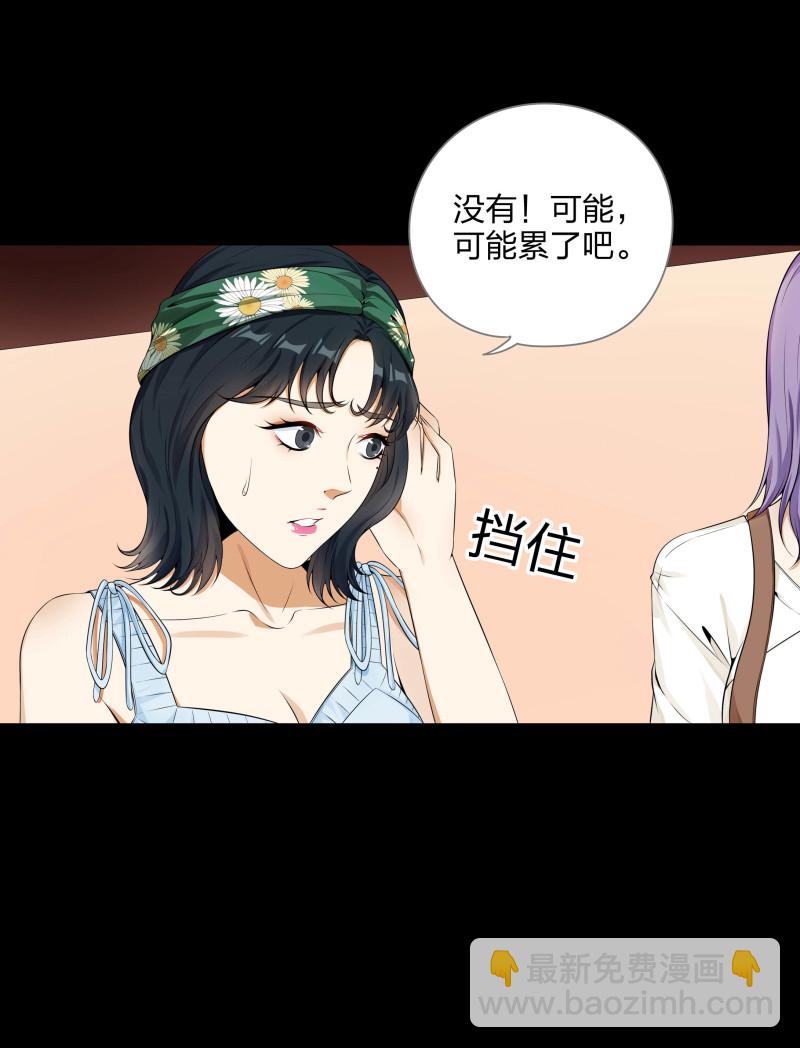 第二季第10话(1/2)-第64话