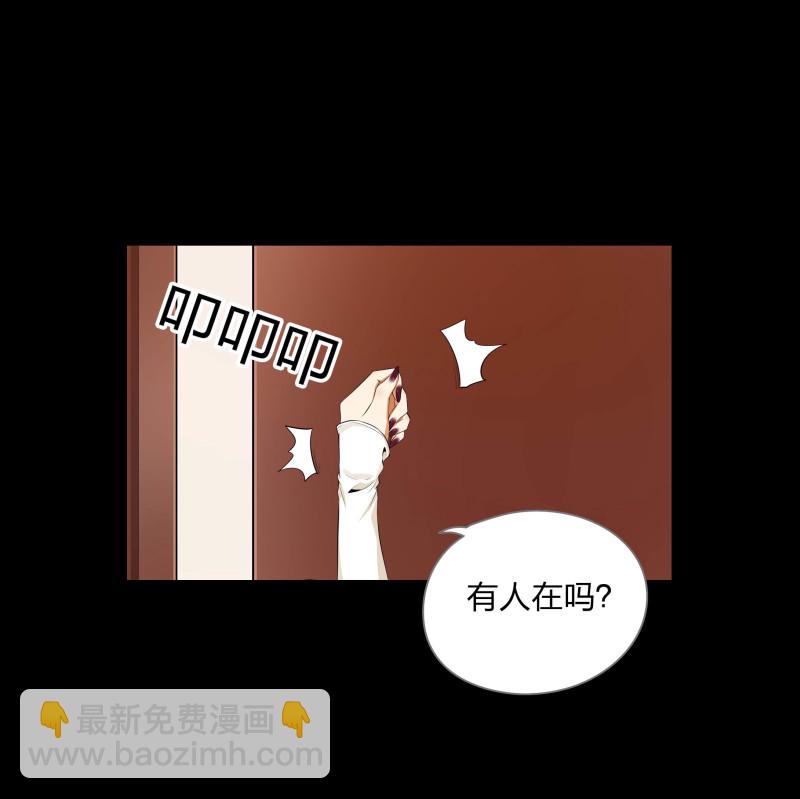 第二季第10话(1/2)-第64话