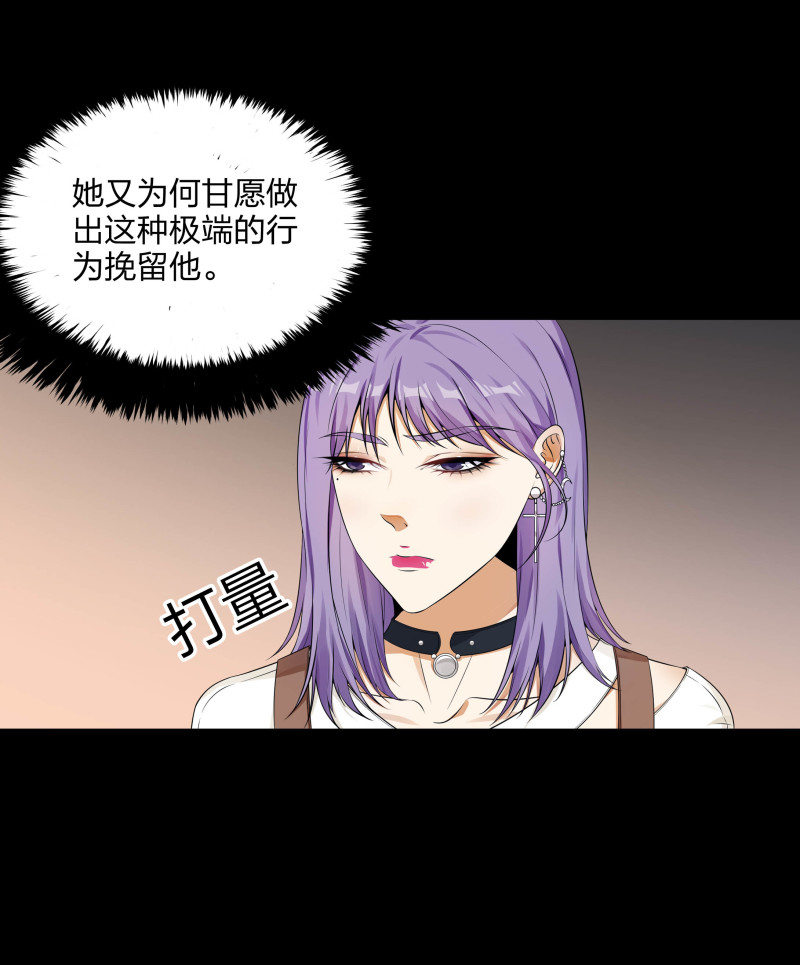 第二季第10话(1/2)-第64话