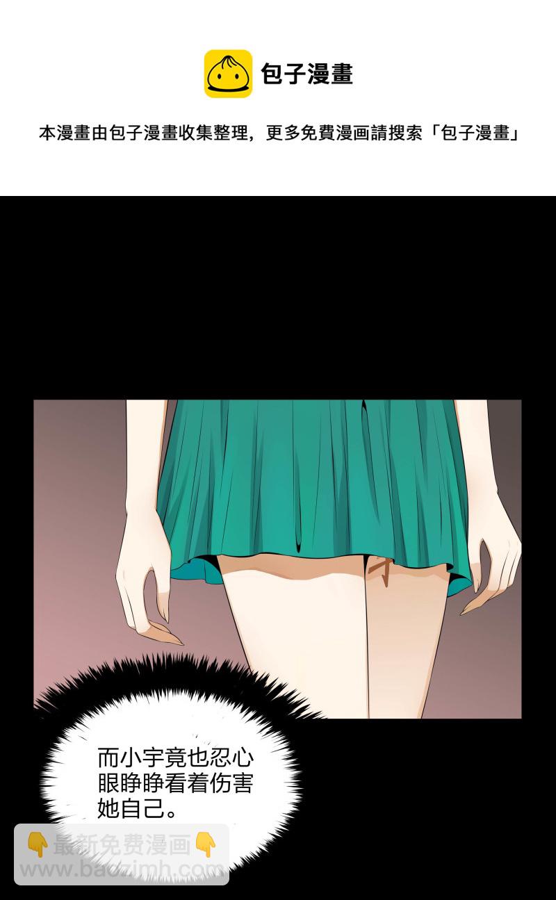 第二季第10话(1/2)-第64话