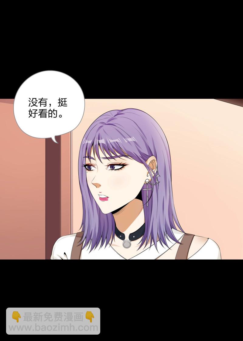 第二季第10话(1/2)-第64话