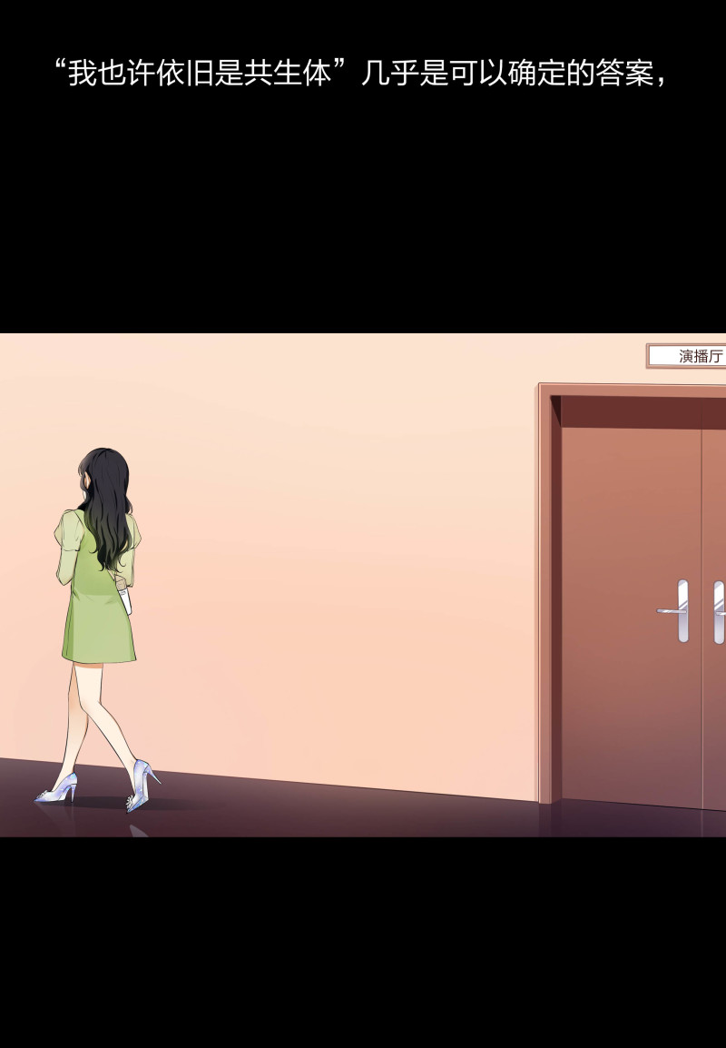 第二季第10话(1/2)-第64话