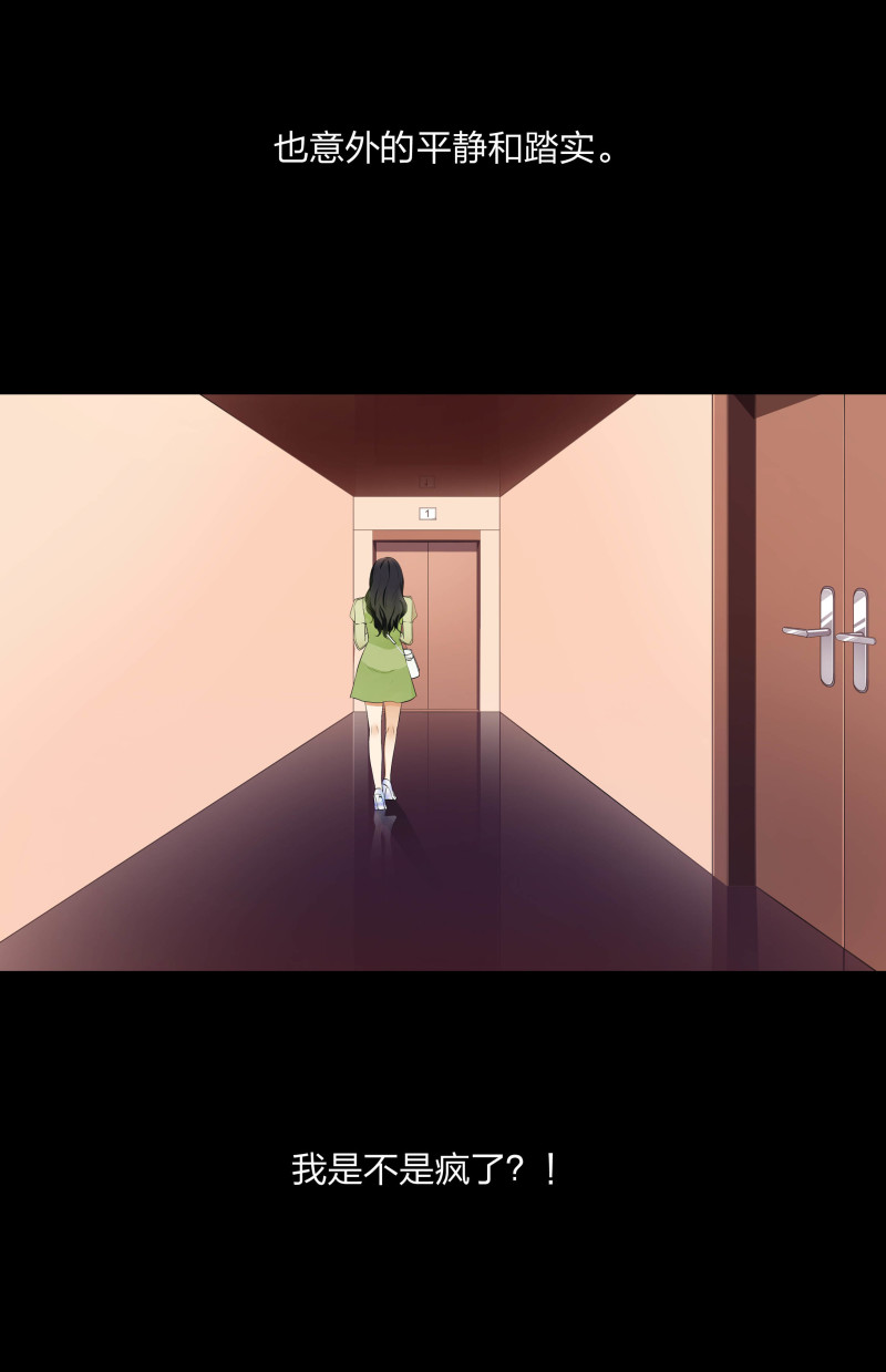 第二季第10话(1/2)-第64话