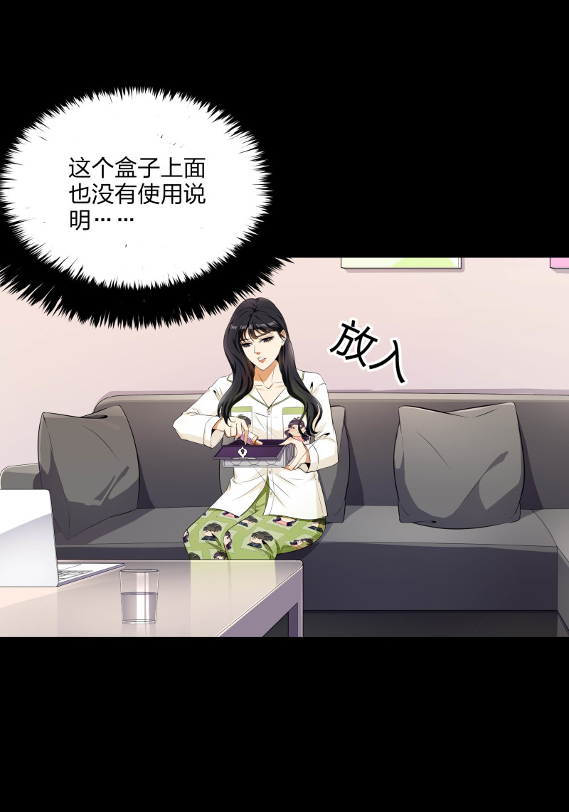 第二季第10话(1/2)-第64话