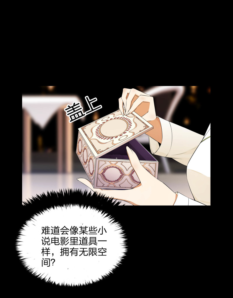 第二季第10话(1/2)-第64话