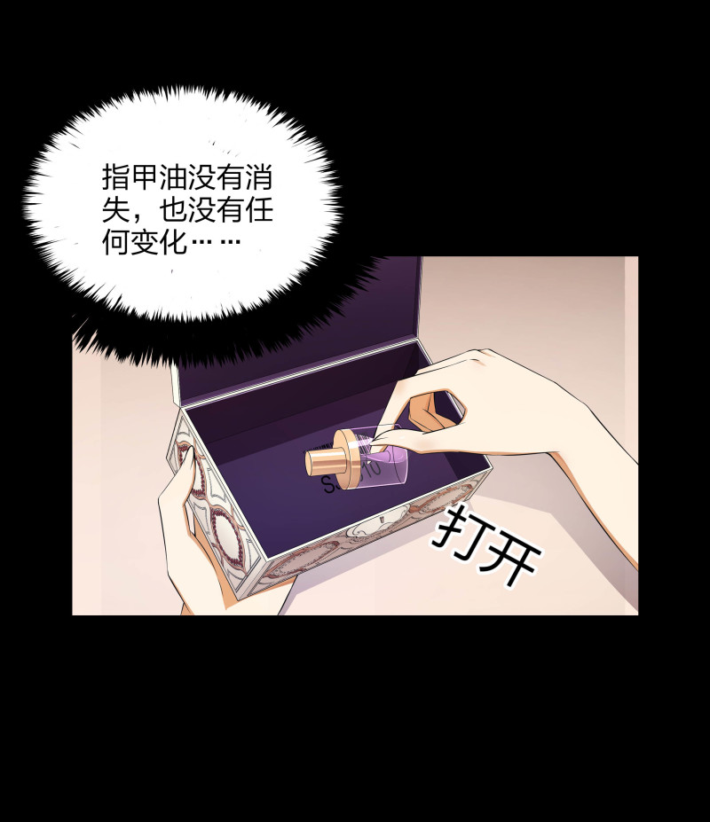 第二季第10话(1/2)-第64话