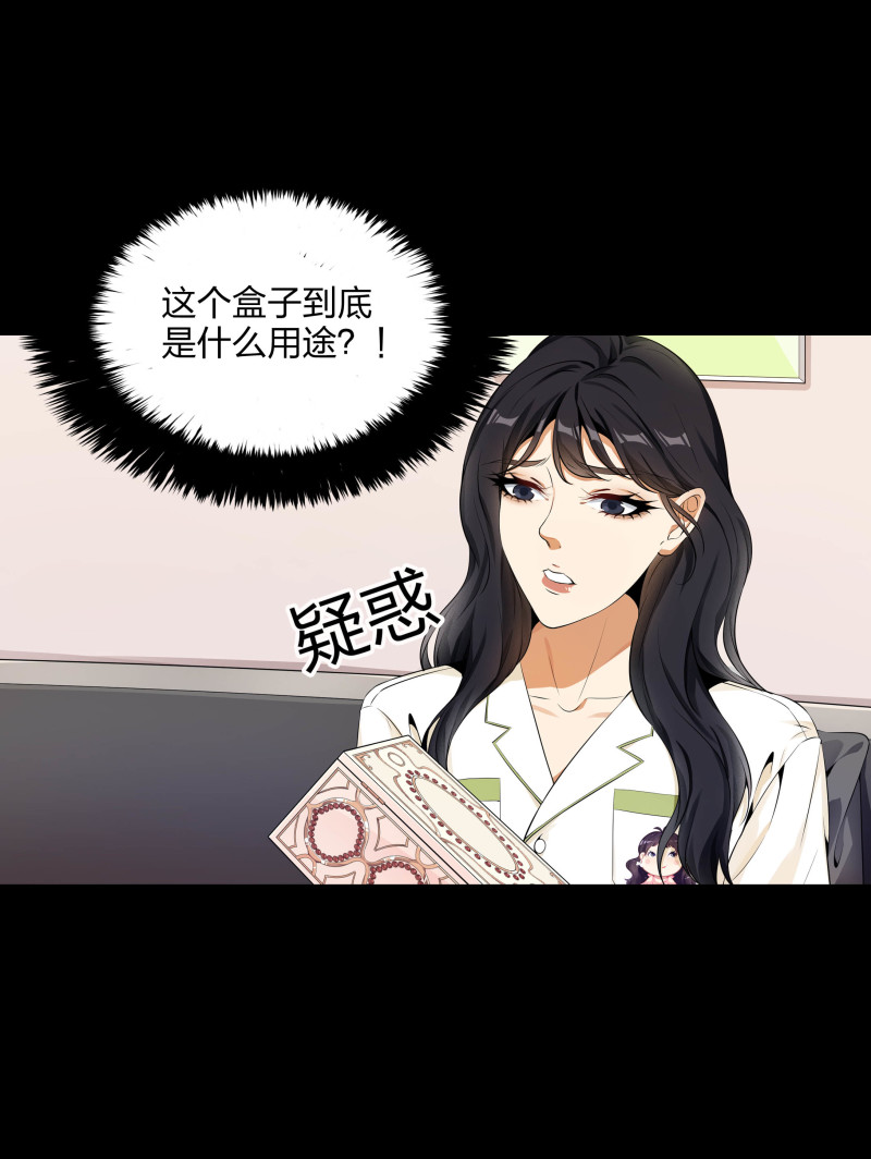 第二季第10话(1/2)-第64话