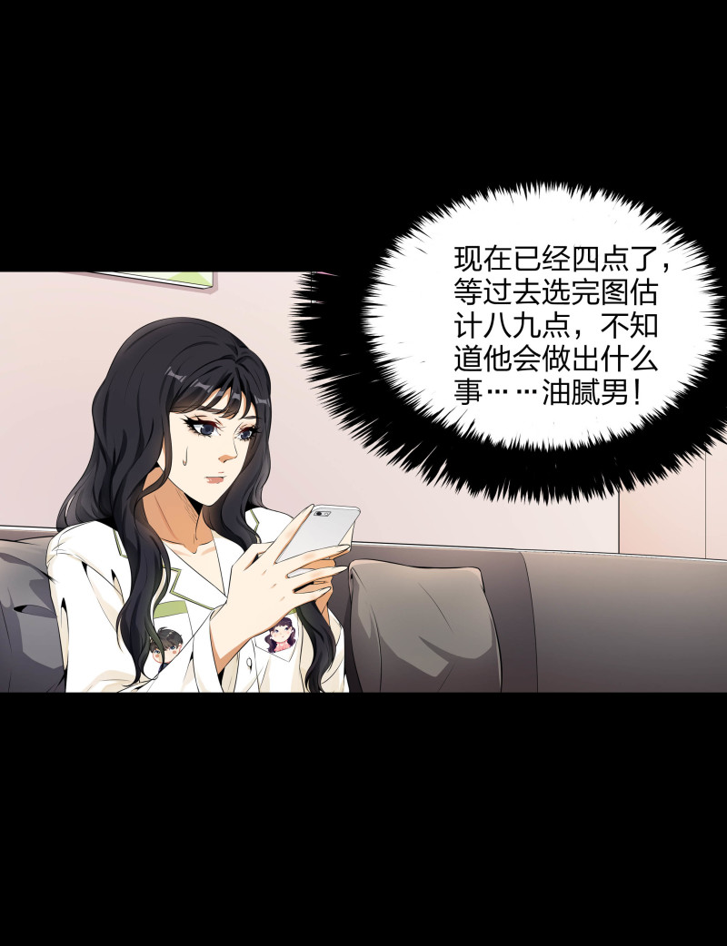 第二季第10话(1/2)-第64话