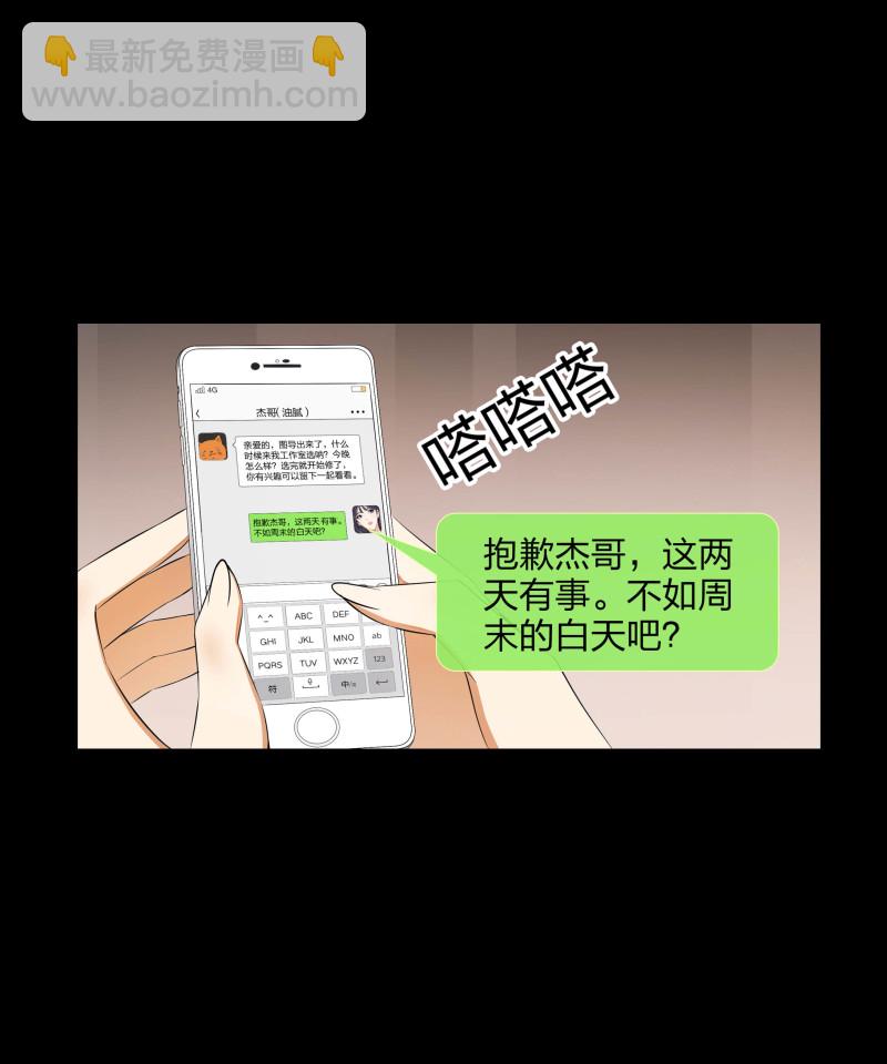 第二季第10话(1/2)-第64话