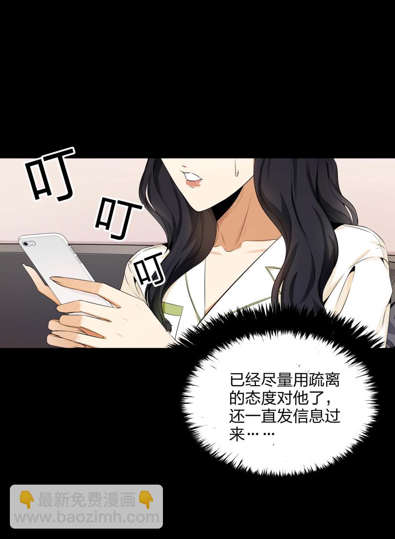 第二季第10话(1/2)-第64话