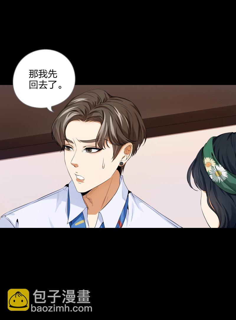 第二季第10话(1/2)-第64话